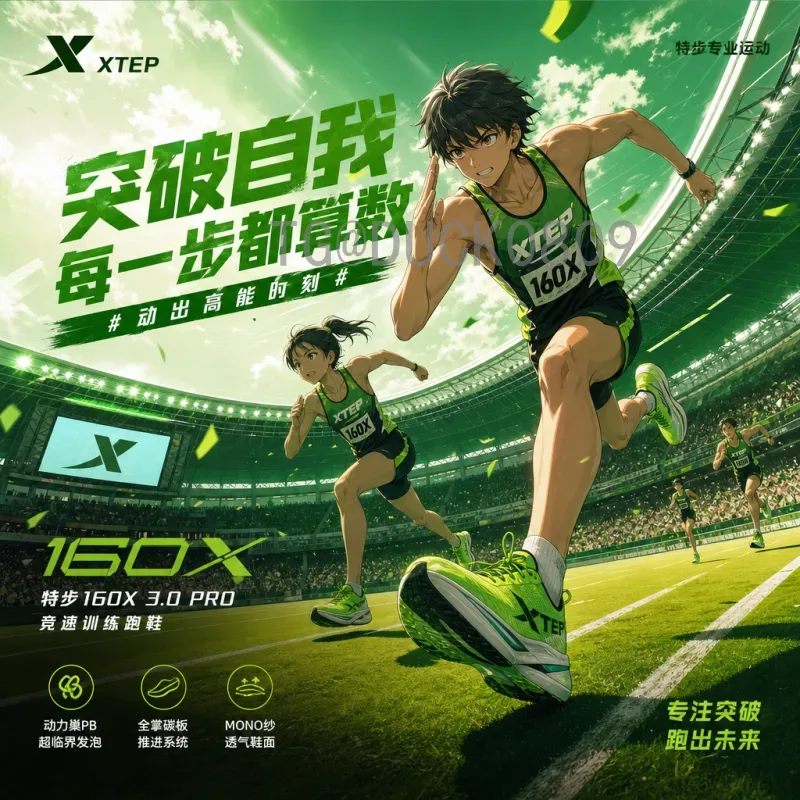 世界杯淘汰赛热门推荐：深度解析强队晋级之路与看点