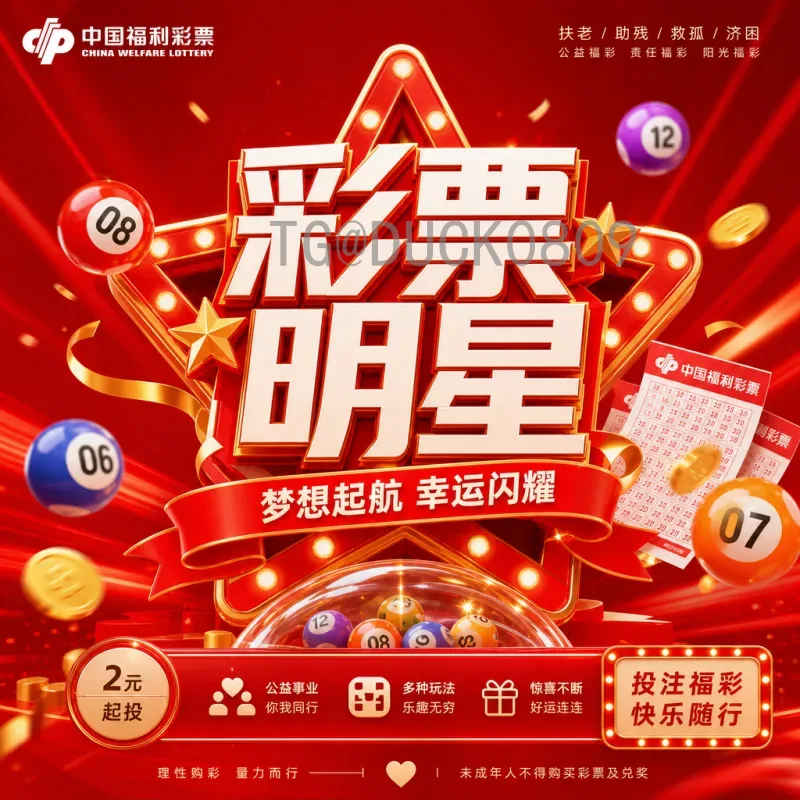 2026美加墨世界杯新闻快速：筹备冲刺，三国共迎足球盛事