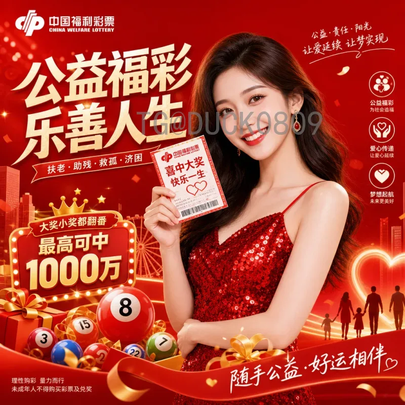 贝林厄姆：国际足联世界杯上的耀眼新星，英格兰的未来领袖